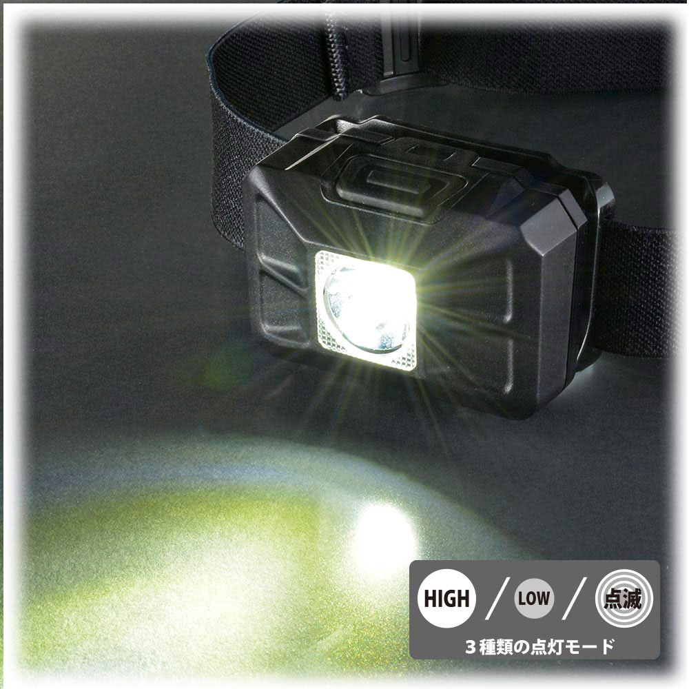 オープニング 大放出セール オーム電機 防水LEDヘッドライト ワレッド 100ルーメン LC-SYW321-K2