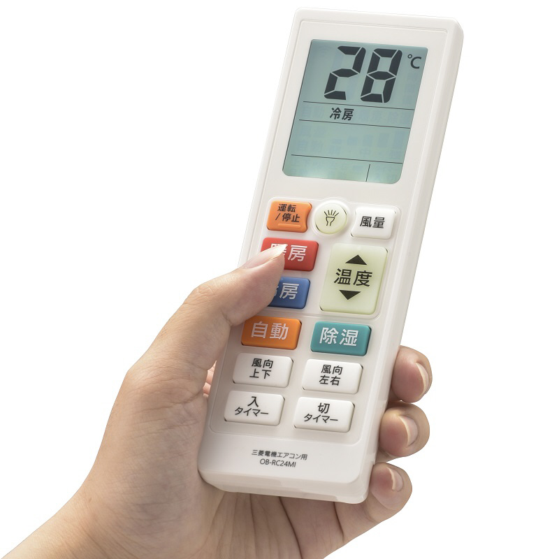 三菱電機 エアコン用リモコン アイボリー 三菱電機 エアコン用リモコン アイボリー Amazon.co.jp