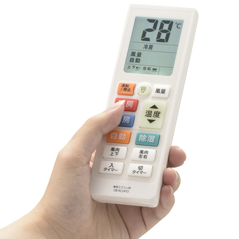 大きな文字のエアコンリモコン 東芝対応 ホワイト OB-RC24TO ［単4電池