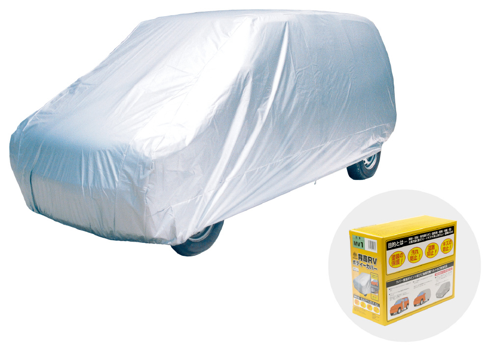 大手サイト アラデン 背高rvボディーカバー 適合車長4 00m 4 35m カローラルミオン フリード Mv5 正規 店 格安 Kingscages Com 大手サイト アラデン 背高rvボディーカバー 適合車長4 00m 4 35m カローラルミオン フリード Mv5 正規 店 格安 Kingscages Com