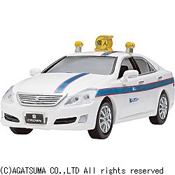 Amazon.co.jp: 2 ダイヤペット クラウン個人タクシー DK-4107