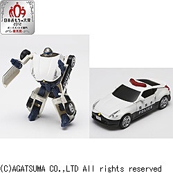 【本日特価】 買取】ダイヤロボ ロイド フェアレディZ（パトカー） DR-0002 その他