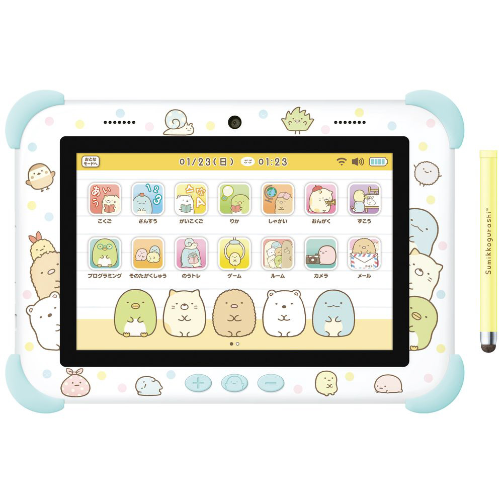 買取】すみっコぐらし Wi-Fiでつながる！みんなとつながる！すみ