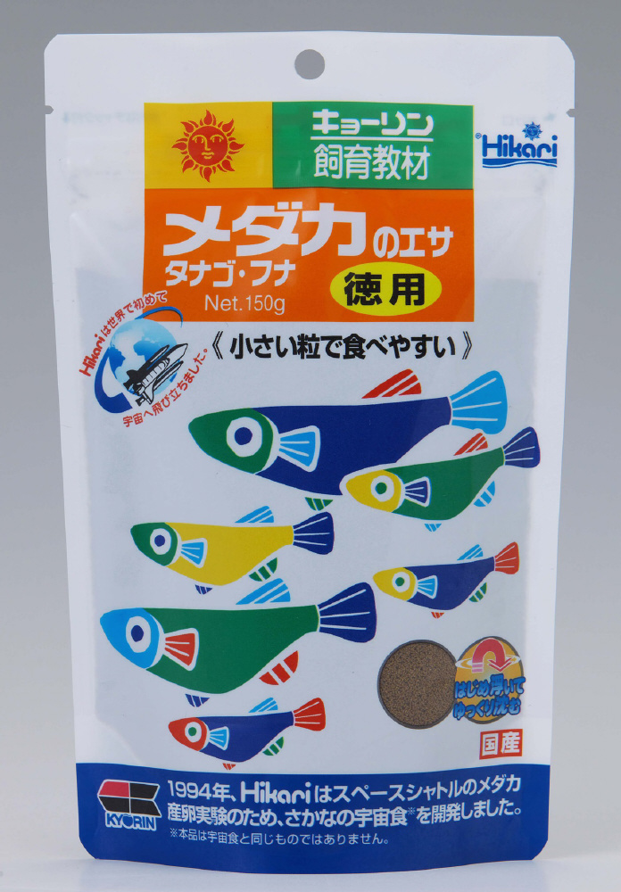 Ｈｉｋａｒｉ 教材メダカのエサ徳用 １５０ｇ｜の通販はソフマップ[sofmap]