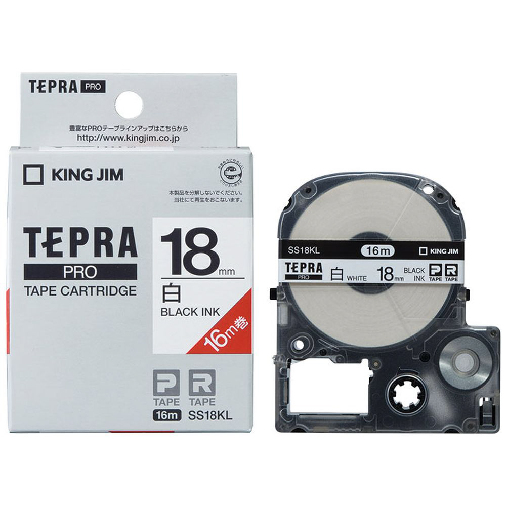 超美品超美品テプラ・プロ テープカートリッジ エコパック5コ入り 透明ラベル 黒文字 ST1 OA機器