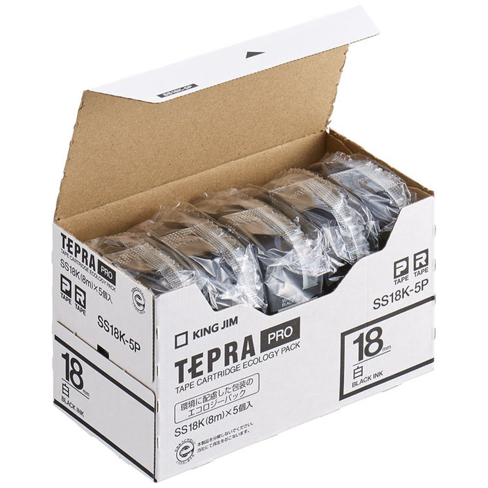 白ラベルテープ テプラpro 白テープ 黒文字 18mm幅 5個パック Ss18k 5p ラベルライターテープの通販はソフマップ Sofmap