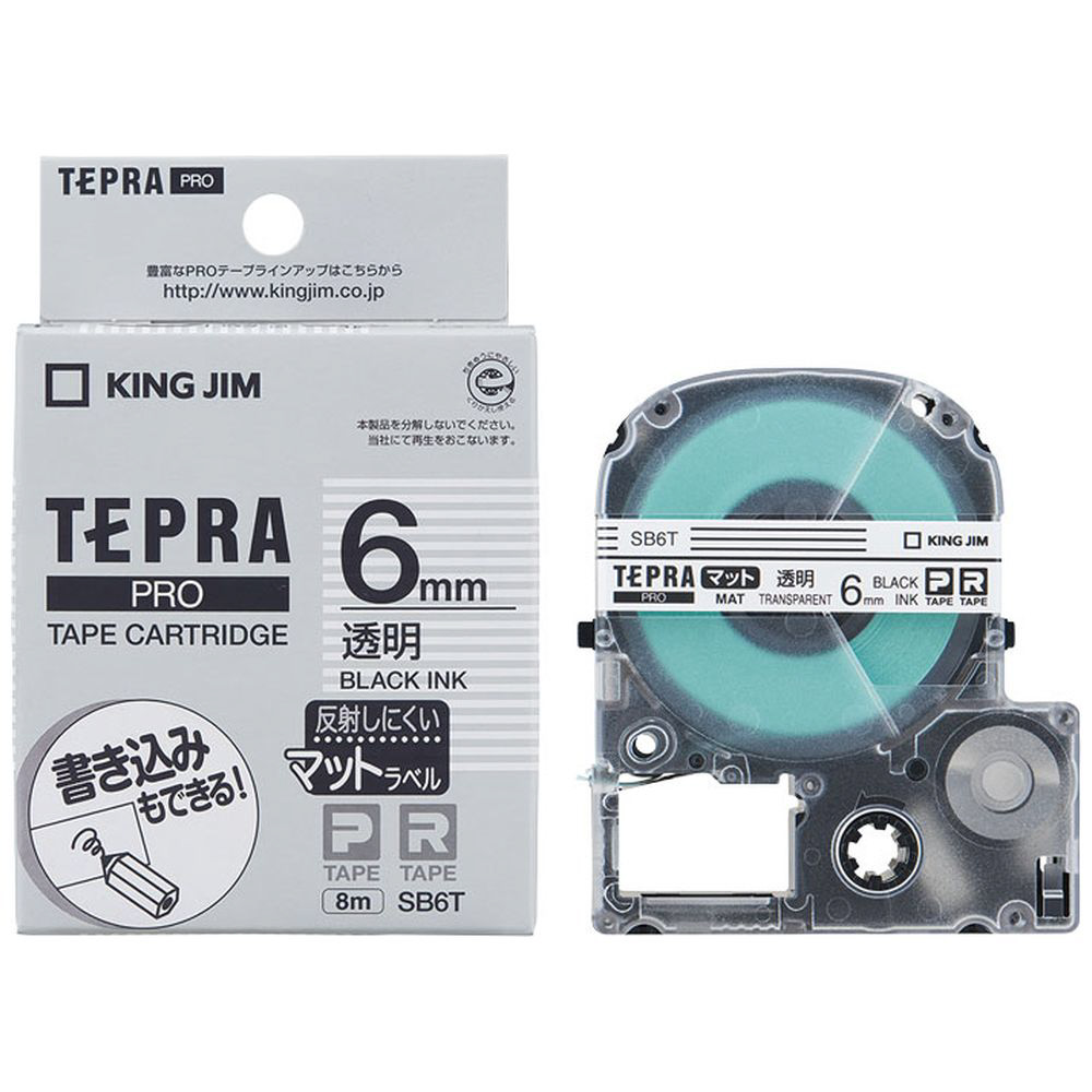 「テプラPRO」（透明テープ/黒文字/6mm幅）　透明マットラベルテープ　SB6T｜の通販はソフマップ[sofmap]