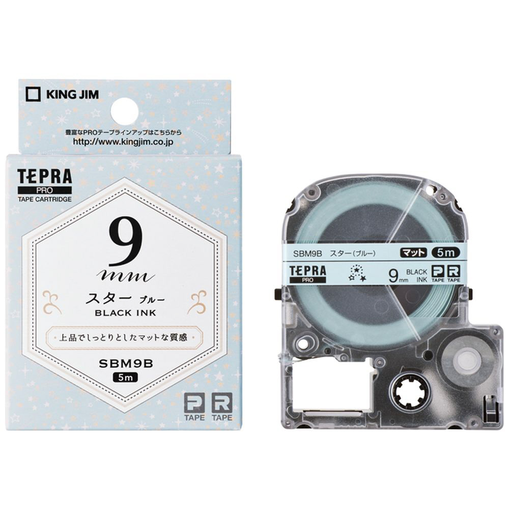 テプラ（TEPRA）PROマット模様ラベルテープ（ブルー／黒文字／9mm幅） SBM9B｜の通販はソフマップ[sofmap]