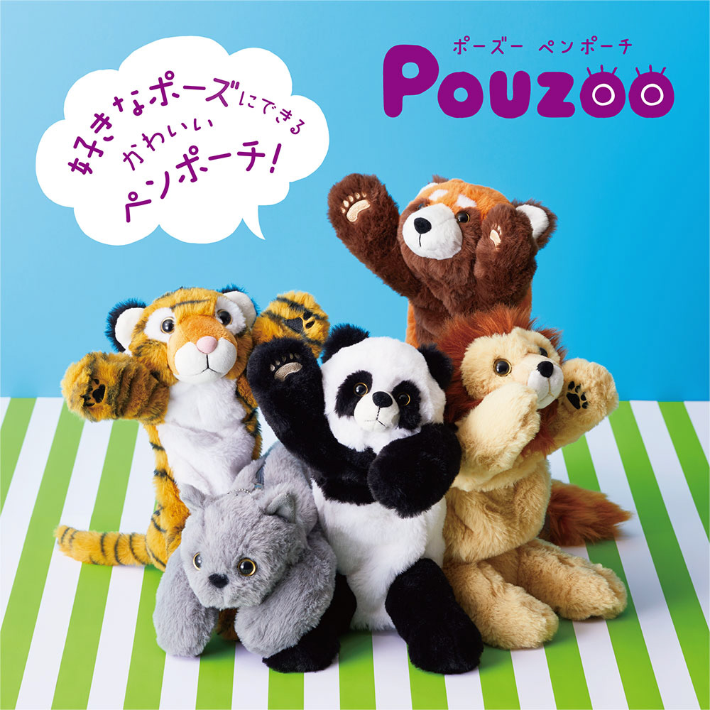 ファンシーアラモード＊POP's PenPouch＊ポップ君ぬいぐるみペンポーチ レビュー: ぬいぐるみ ペンポーチ Pouzoo/ポーズー【オオカミ