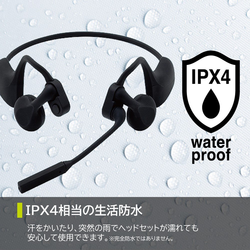 ブルートゥースイヤホン 耳かけ型 耳をふさがないヘッドセット Call