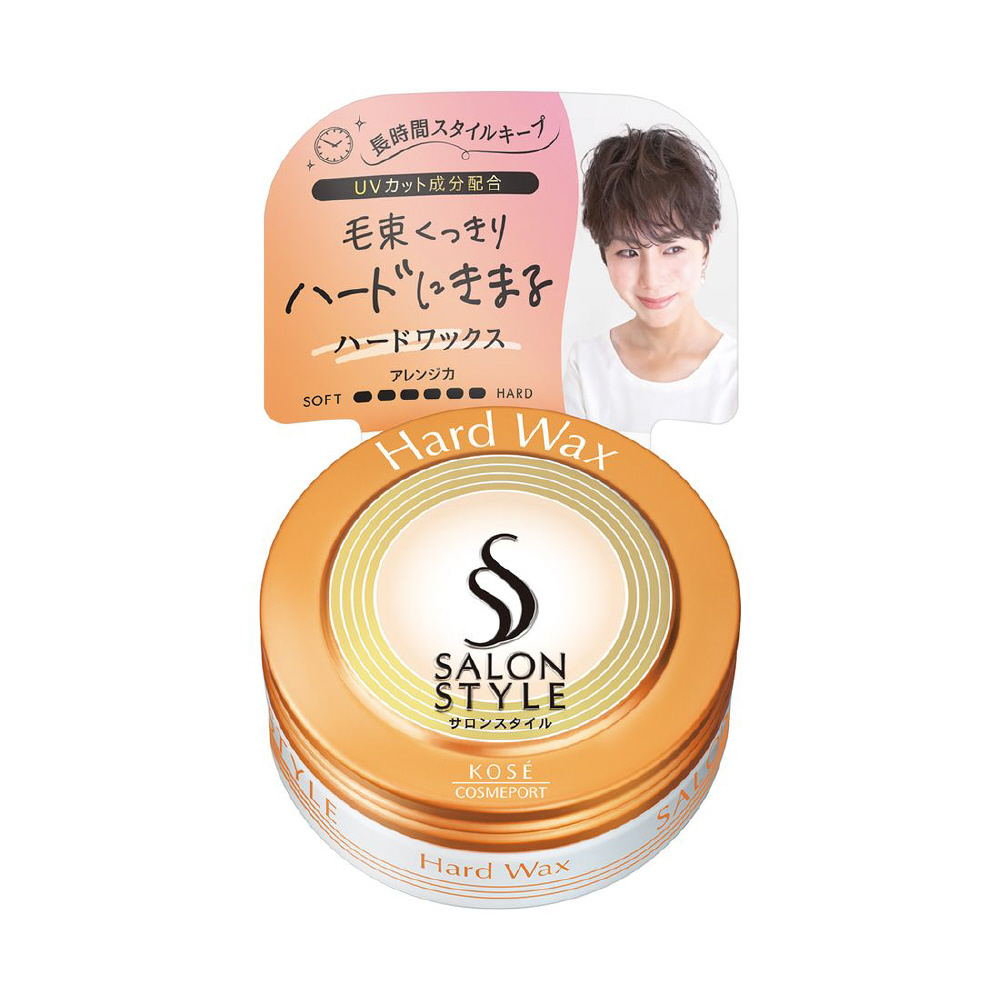 サロンスタイル ヘアワックスC ハード 75g｜の通販はソフマップ