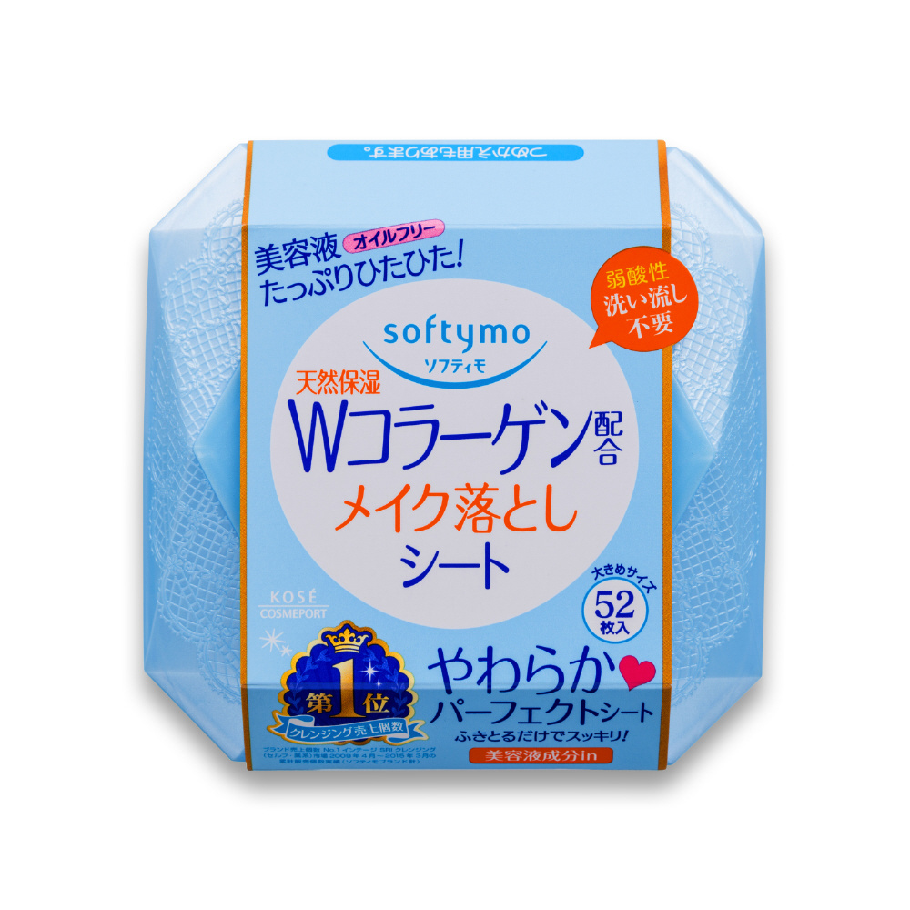 softymo（ソフティモ）メイク落としシート （コーラーゲン） 52枚入