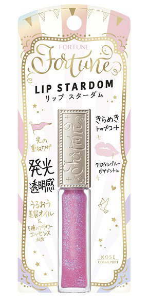 フォーチュン リップスターダム（5.5ml）〔リップグロス〕｜の