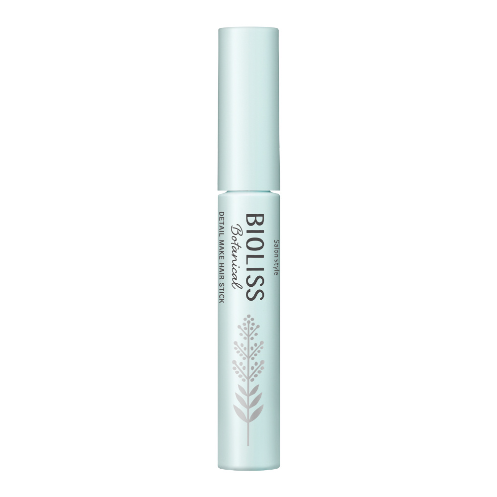 SS BIOLISS（ビオリス）ボタニカル おくれ毛メイク ヘアスティック 8g