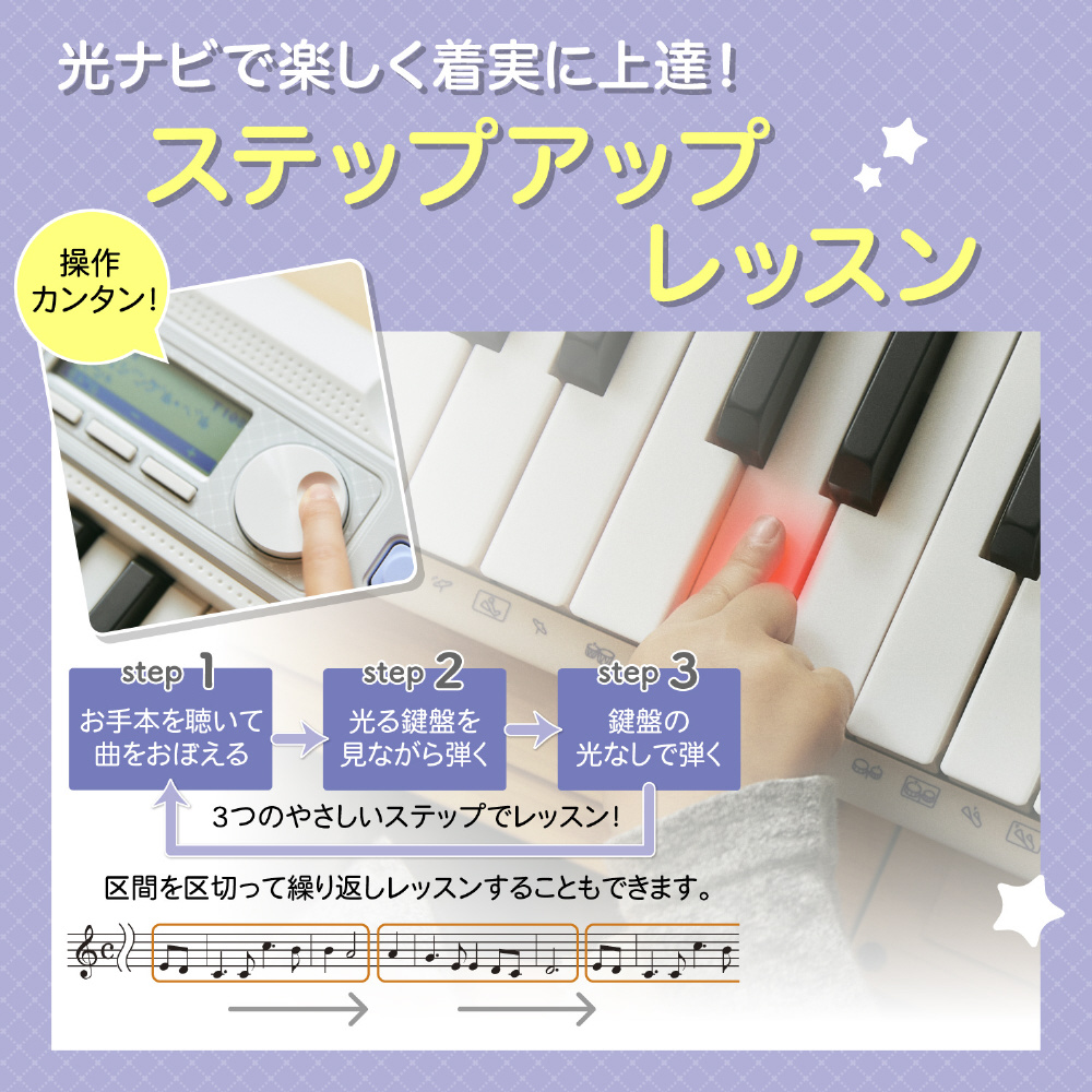 カシオ カシオトーン 光ナビゲーションキーボード　61鍵盤　LK330 413Adn9D6FL.jpg