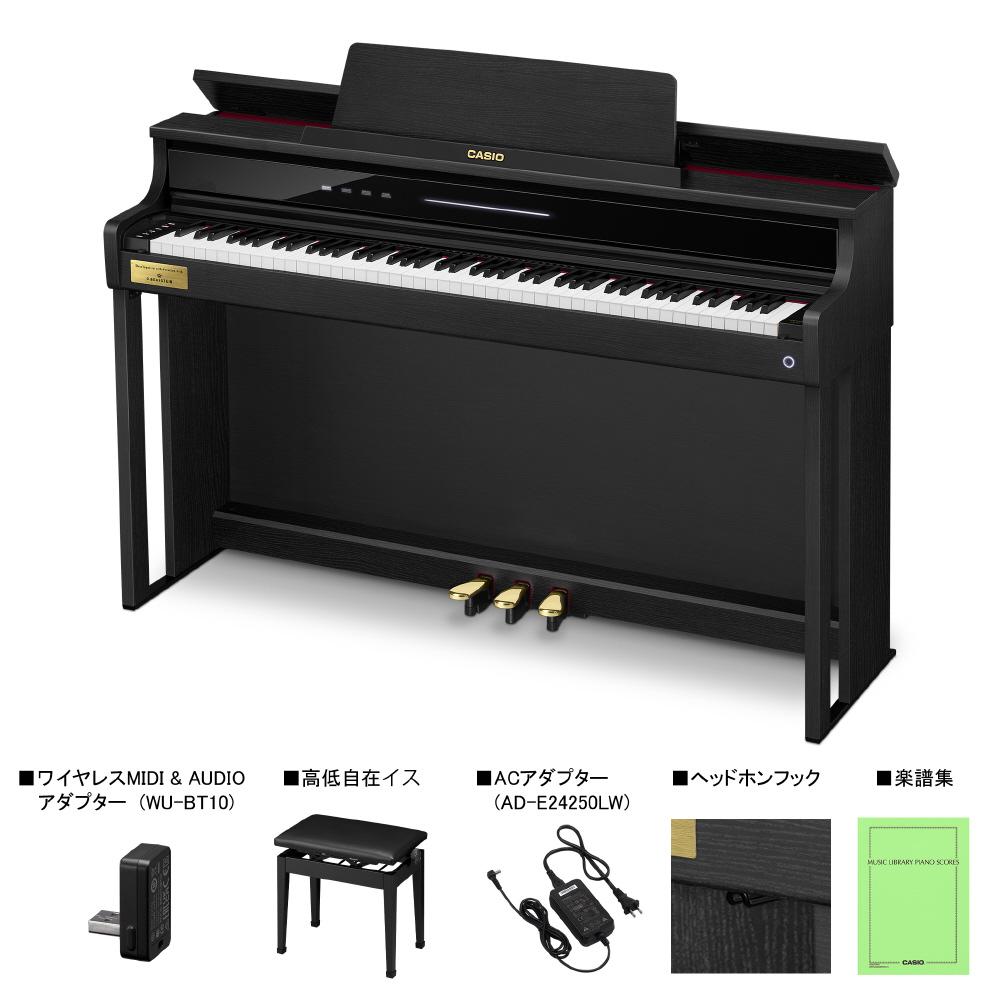 CELVIANO 電子ピアノ 黒 電子ピアノ CELVIANO ブラックウッド調 AP-750BK ［88鍵盤］｜の