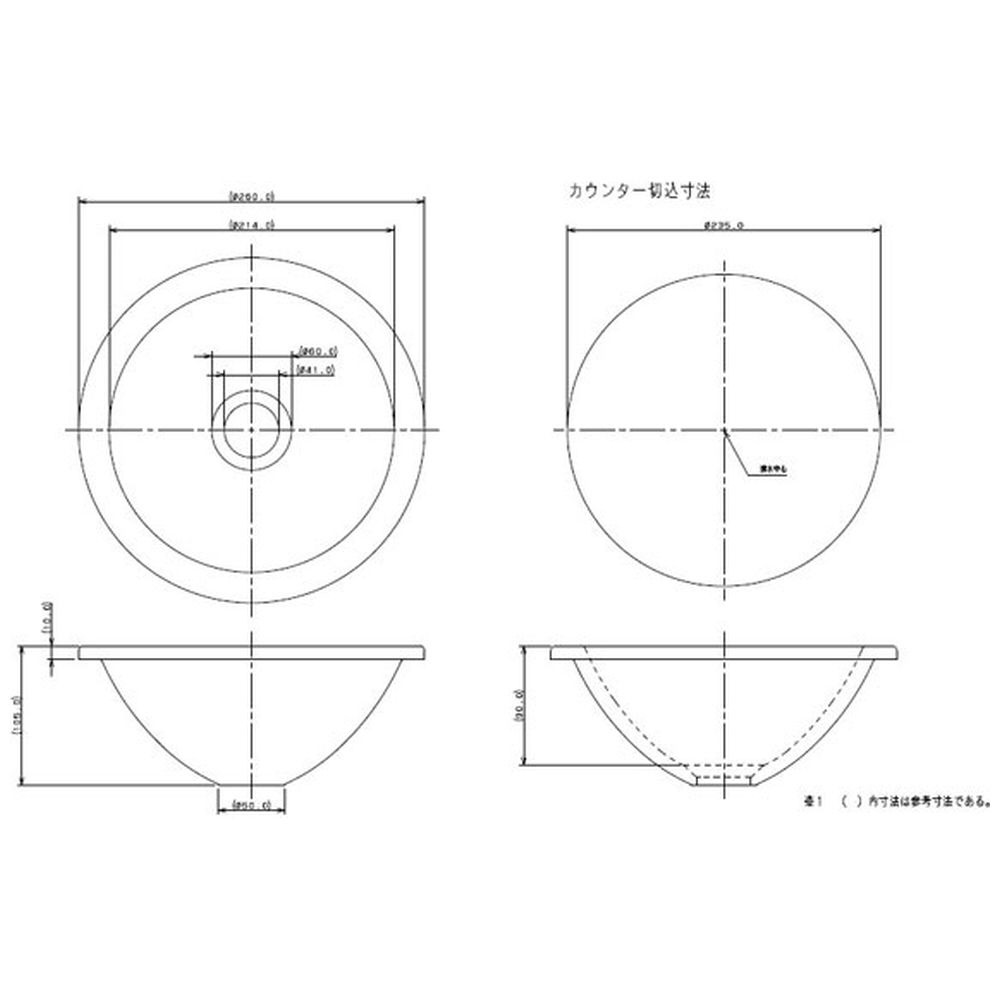 カクダイ 493-013-CB 丸型手洗器/孔雀｜の通販はソフマップ[sofmap]