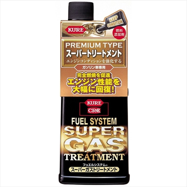 フュエルシステム スーパーガストリートメント(236ml) 2303｜の通販は