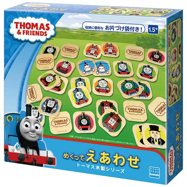 きかんしゃトーマス TWT-006 トーマス木製 めくってえあわせ｜の通販は