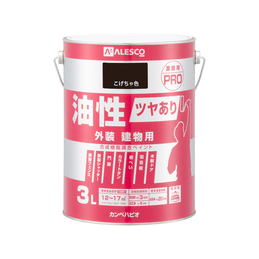 油性ツヤあり建物用PRO こげちゃ 3L｜の通販はソフマップ[sofmap]