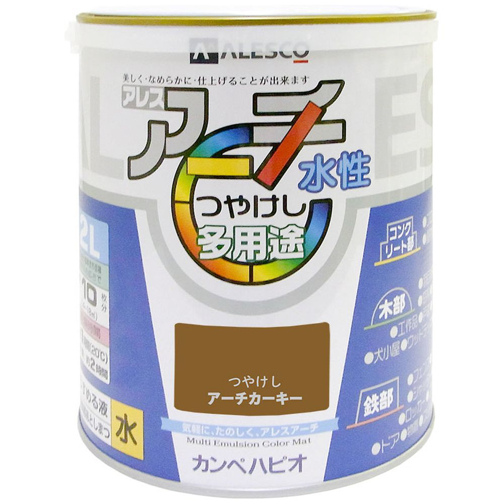 アレスアーチ アーチカーキー 2L｜の通販はソフマップ[sofmap]