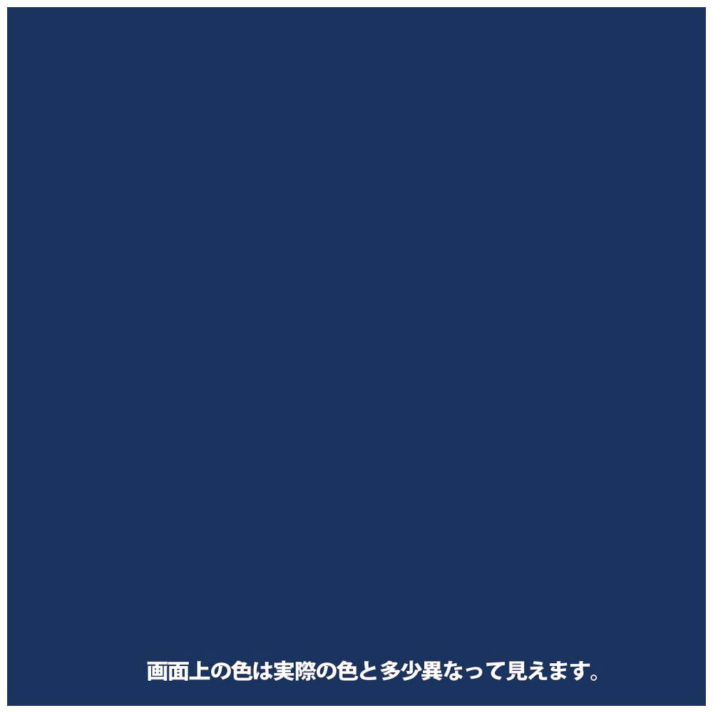 ハピオセレクト ブルー 0.7L｜の通販はソフマップ[sofmap]
