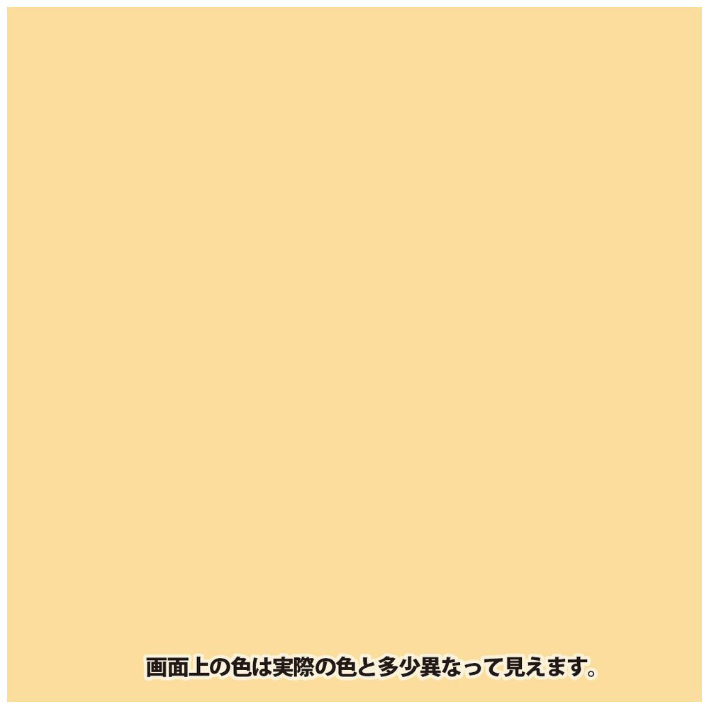 ハピオフレンズ クリーム色 0.7L｜の通販はソフマップ[sofmap]