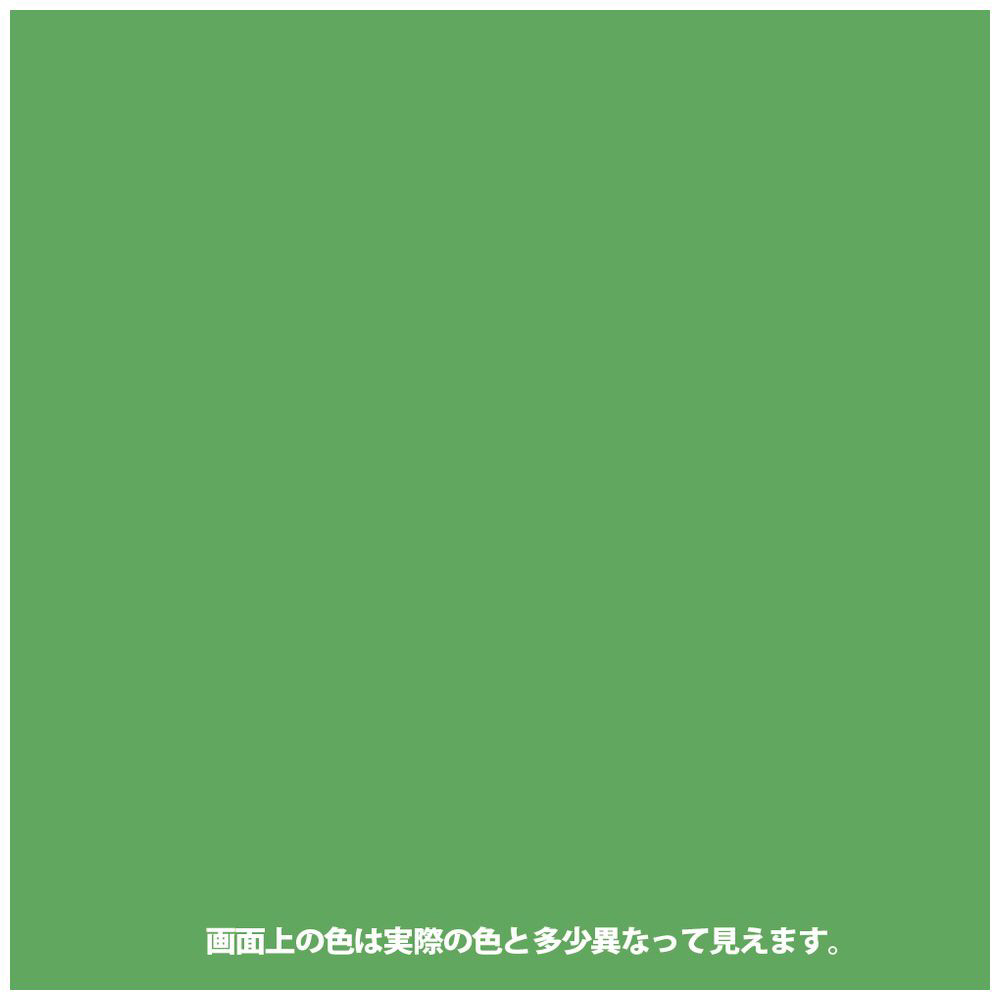 カンペハピオ ペンキ 塗料 水性 つやあり うすわかくさ色 3L 水性塗料