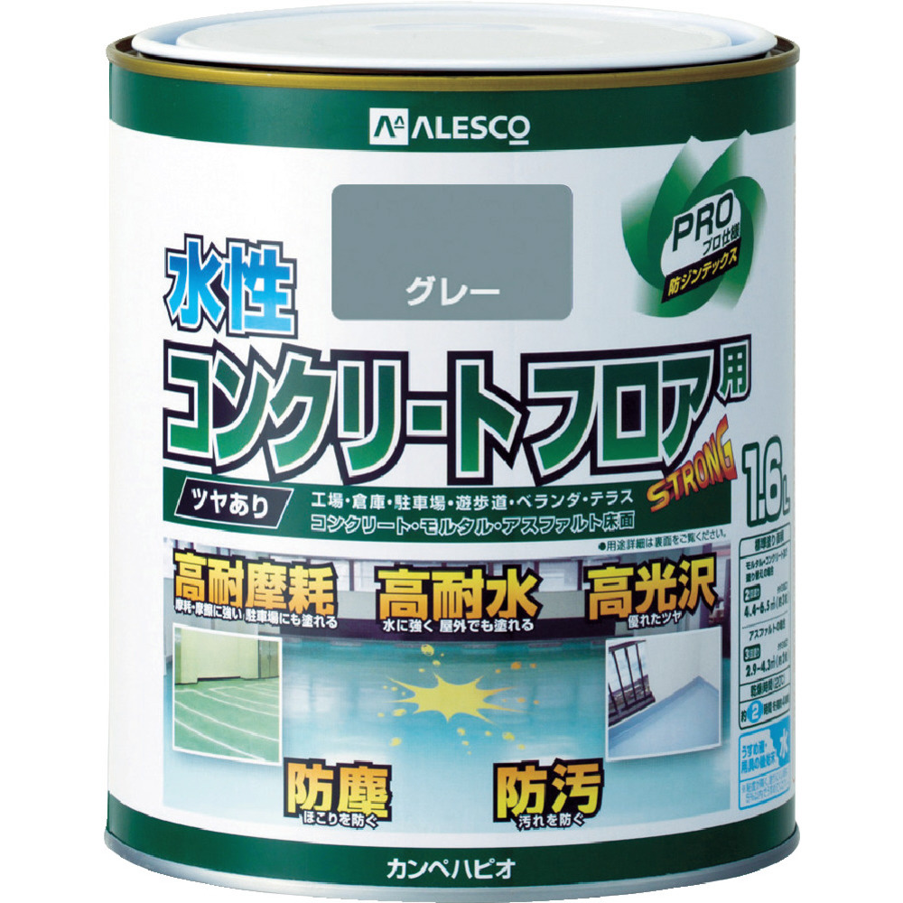 ALESCO 水性コンクリートフロア用 1．6L グレー 379-032-1.6｜の通販は