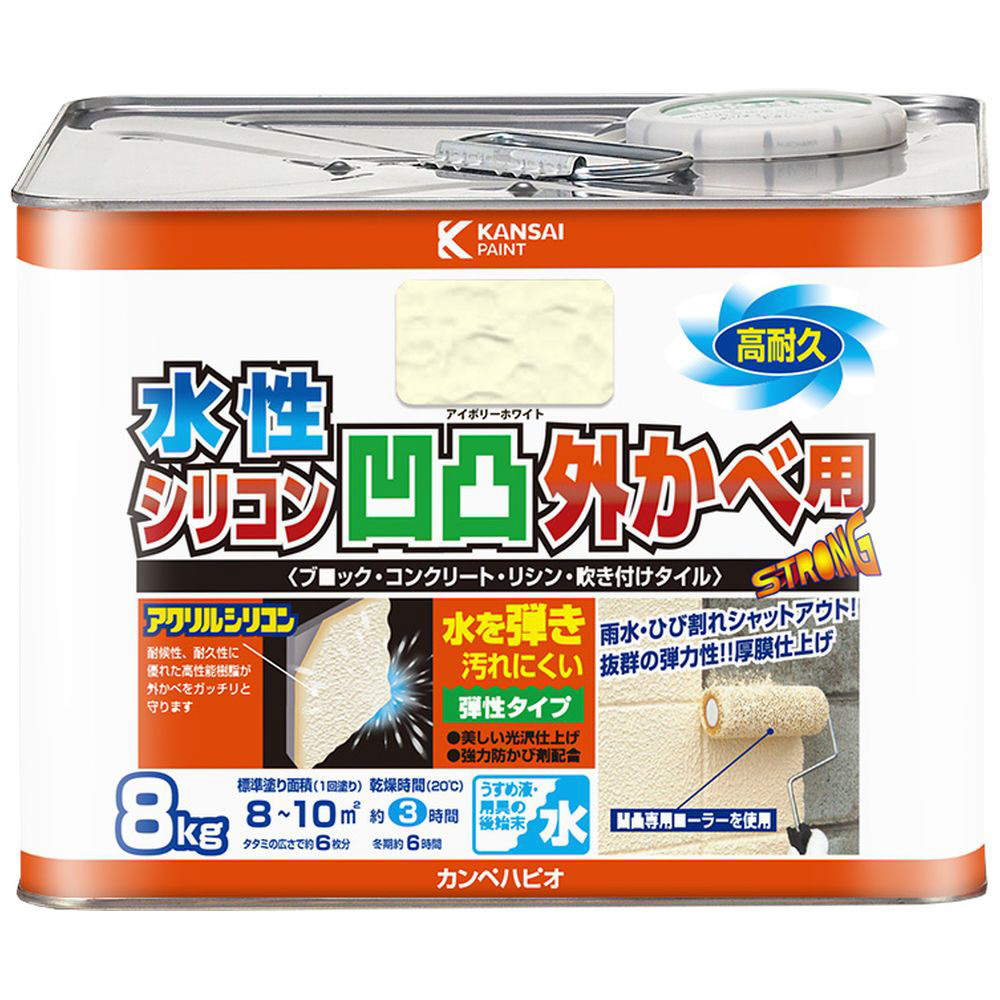 カンペハピオ 水性シリコン凹凸外かべ用 ホワイト 4K 6缶セット - 2