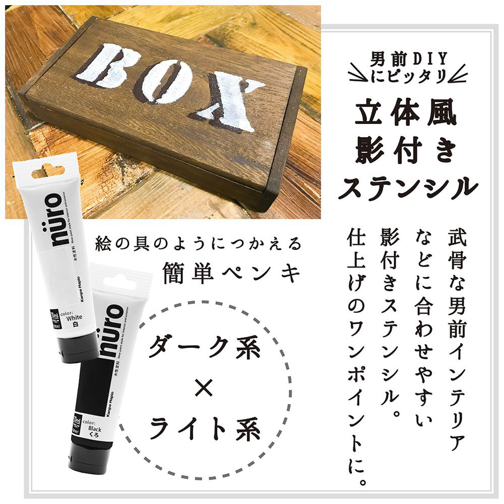 市場 カンペハピオ ライトベージュ ヌーロ Nuro