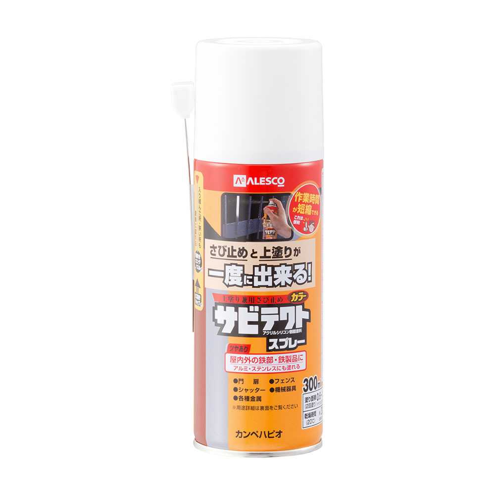 サビテクトスプレー 白 300ml｜の通販はソフマップ[sofmap]