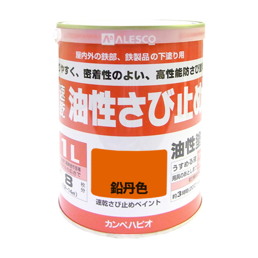 カンペハピオ 油性アルミ用 白 1L 5缶セット - 4