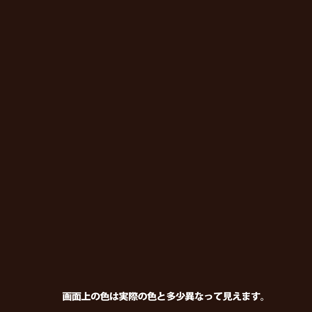 ラク雪塗料 コーヒーブラウン 14L｜の通販はソフマップ[sofmap]