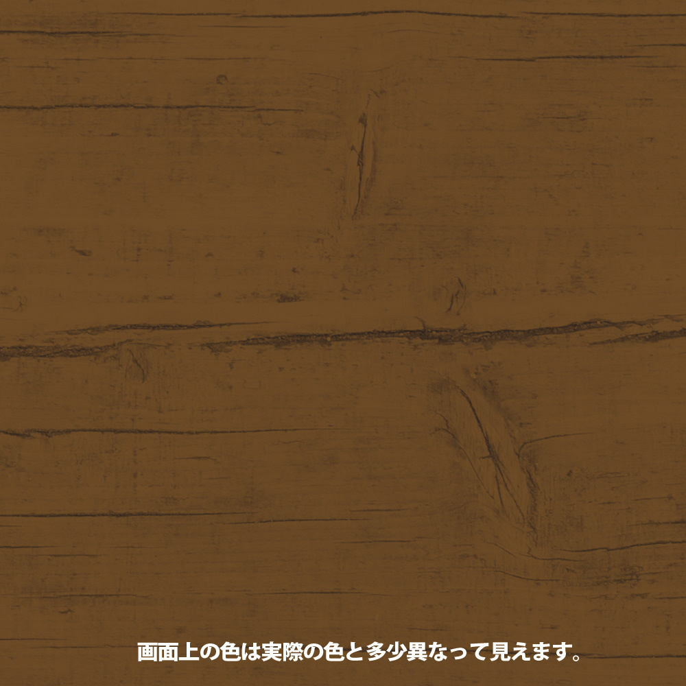 油性木部保護塗料 パリサンダ 1.6L｜の通販はソフマップ[sofmap]