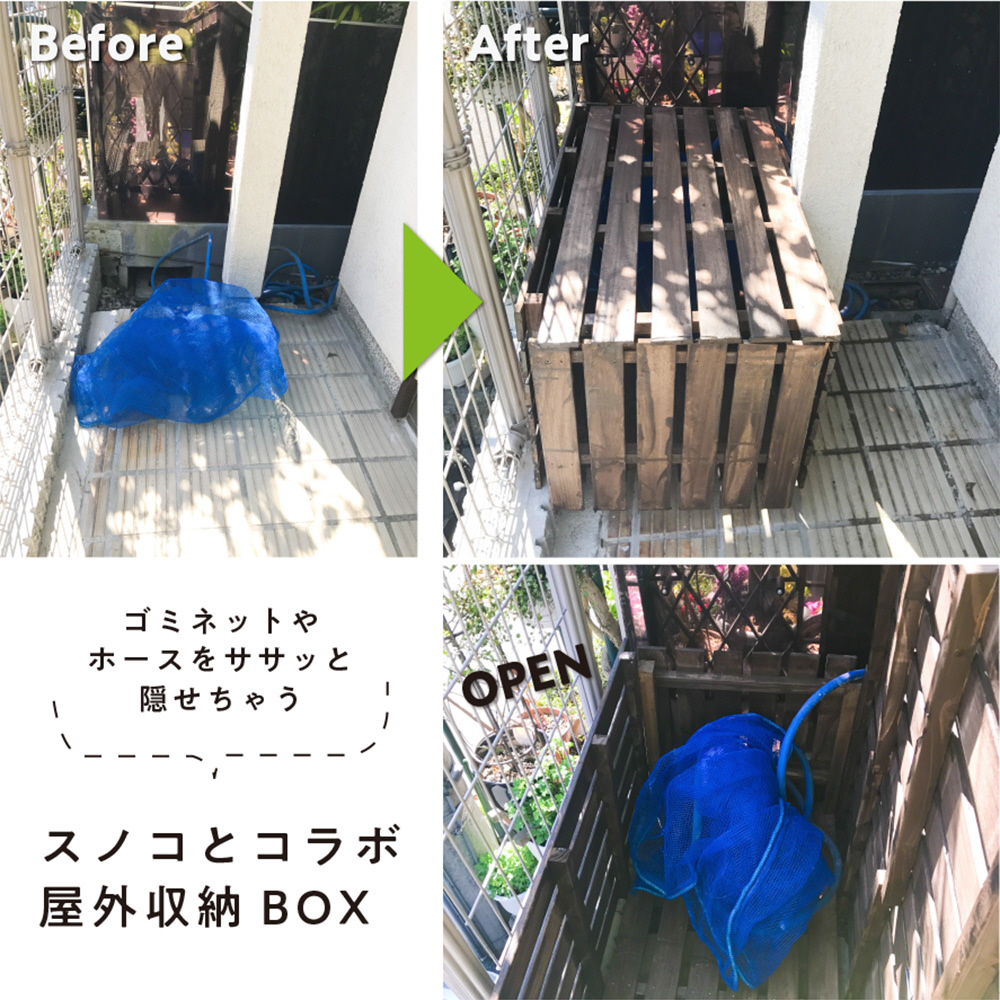 油性木部保護塗料 パリサンダ 1.6L｜の通販はソフマップ[sofmap]