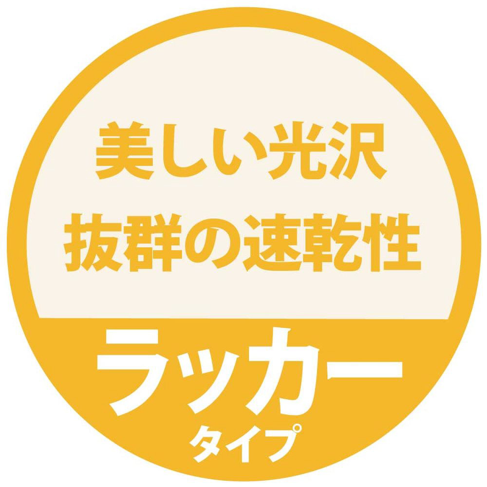 カンペラッカースプレーa クリーム色 300ml の通販はソフマップ Sofmap