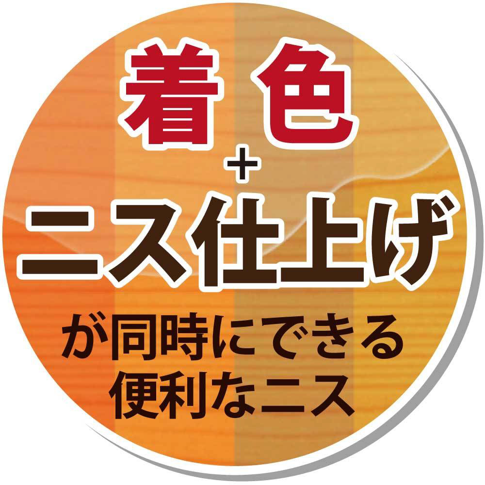 ＫＡＮＳＡＩ　水性ウレタン着色ニス　１００ＭＬ　新ウォルナット 774-120-100