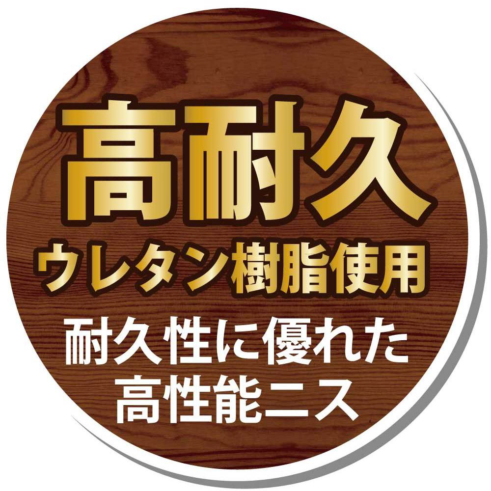 ＫＡＮＳＡＩ　水性ウレタン着色ニス　１００ＭＬ　新ウォルナット 774-120-100