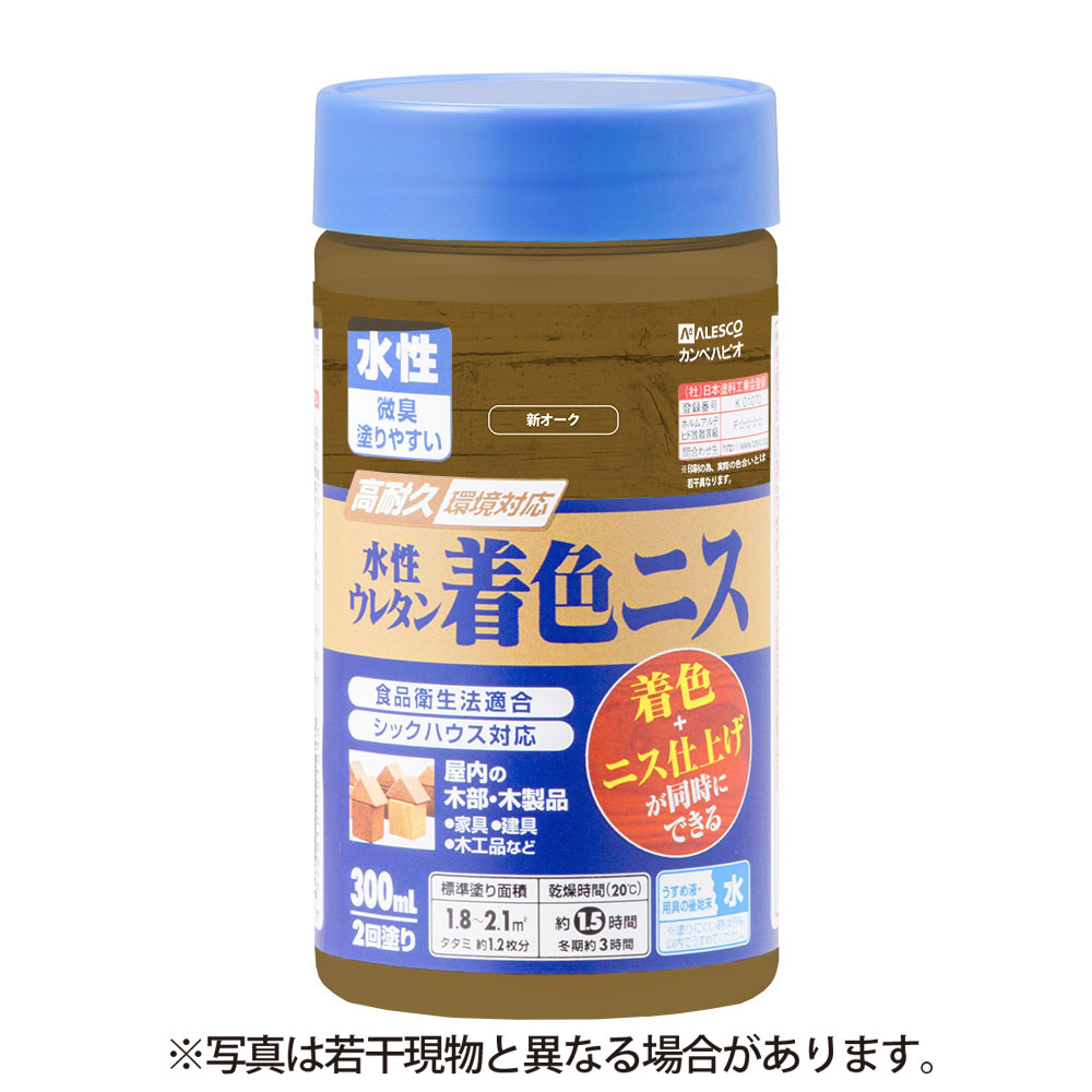 水性ウレタン着色ニス 新オーク 300ML｜の通販はソフマップ[sofmap]