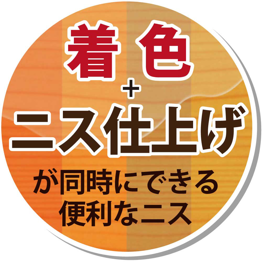 カンペハピオ 油性ウレタン着色ニス 透明 1．6L - 塗料、塗装