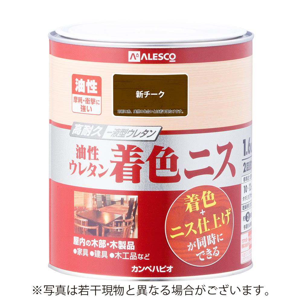 94%OFF!】 カンペハピオ 水性木部保護塗料 とうめい 0.2L 6缶セット