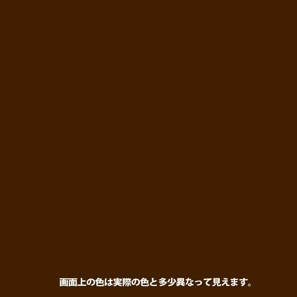 油性トップガード チョコレート 1.6L｜の通販はソフマップ[sofmap]