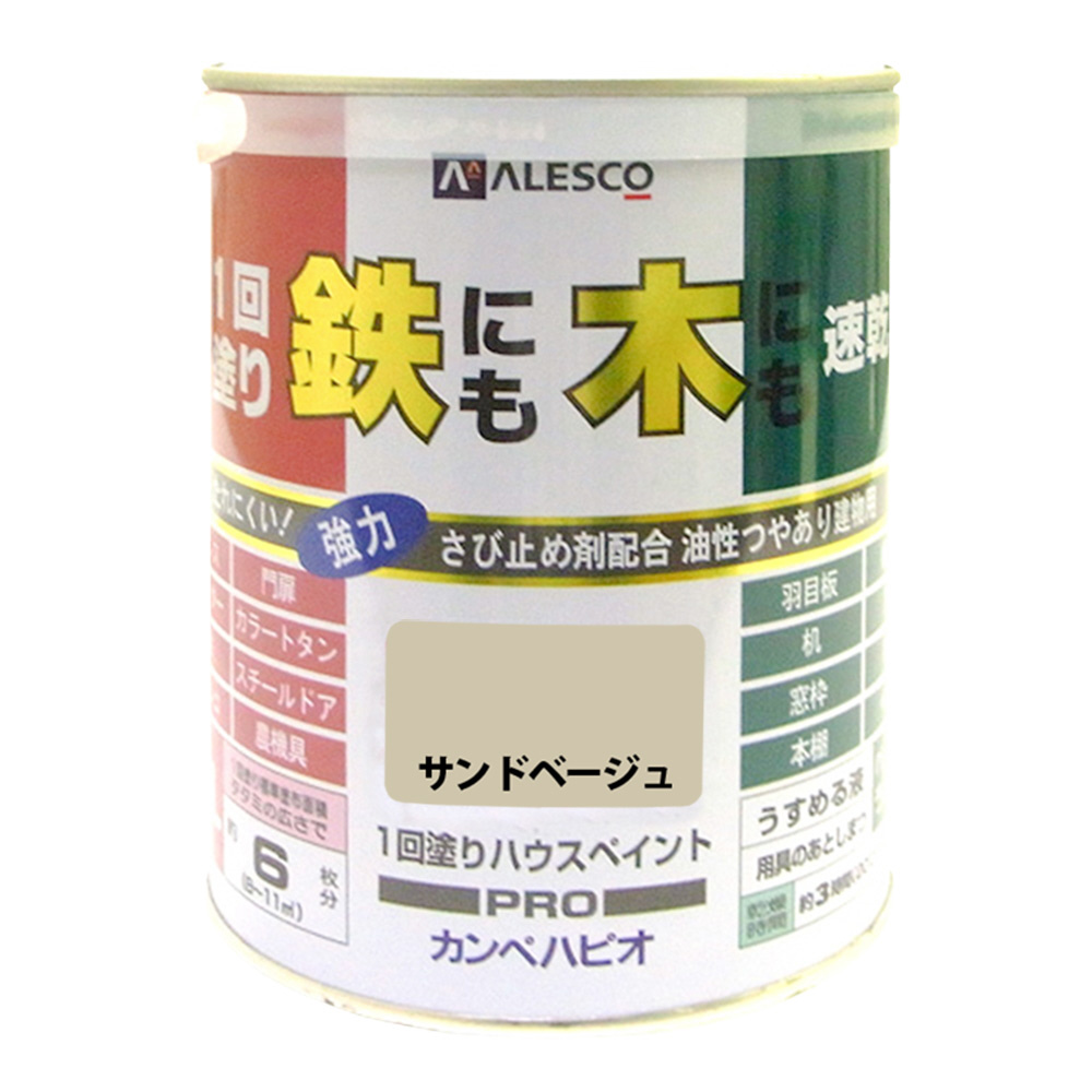 カンペハピオ 油性アルミ用 白 1L 5缶セット - 1
