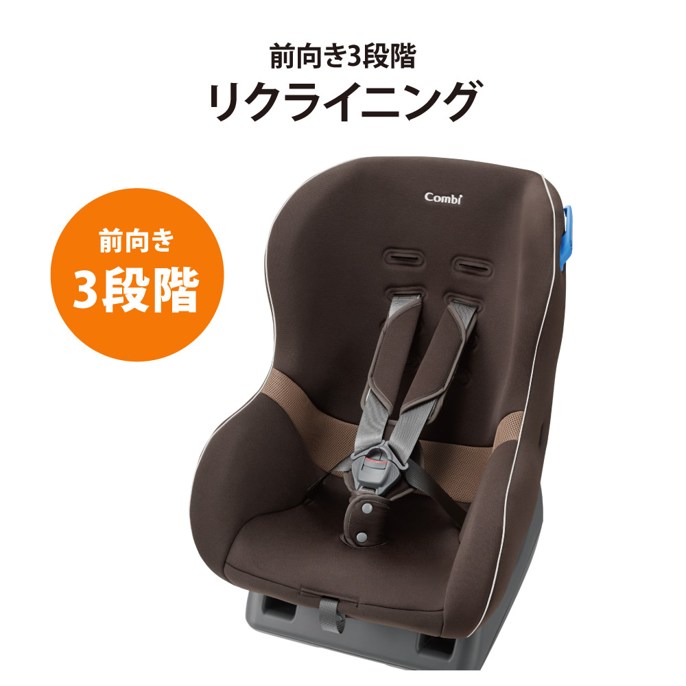 ⭐️美品⭐️ウィゴー エッグショック LH ダークブラウン ウィゴー エッグショック LH ダークブラウン（DB） コンビ ダーク