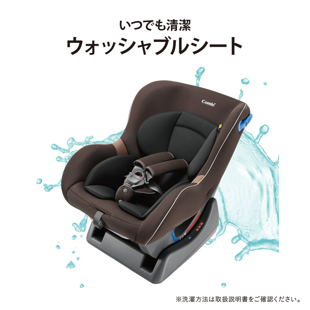『美品』Combi チャイルドシート　ウィゴー　エッグショック　LYF-375 コンビ ウィゴー ベビーシート チャイルドシート エッグショック LYF-375