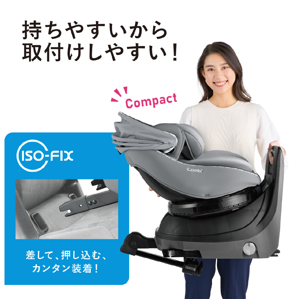 クルムーヴ アドバンス ISOFIX エッグショック JP-590 オリーブ