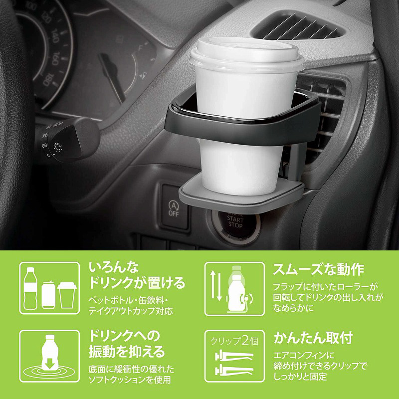 solol black チャーム＆ TARPtoTARP 5thコースター付 solol black チャーム＆ TARPtoTARP 5thコースター付 solol black