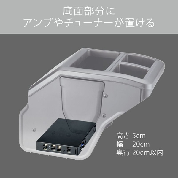 コンソールボックス プレミアム ハイエース用 カーボン調 ブラック