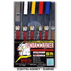 ガンダムマーカーセット GMS105 ベーシックセット(6色カラーセット)
